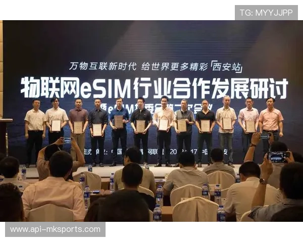 产业链伙伴正合力构建端到端标准 助力超高清制播体系在行业内普及